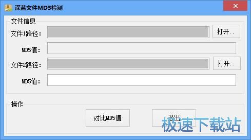 �z�MD5�a�̳�