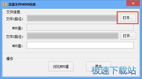 �z�MD5�a�̳�