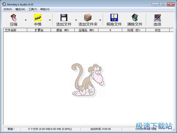 WAV�D(zhu��n)APE�̳�