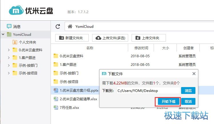 �͑��˺���