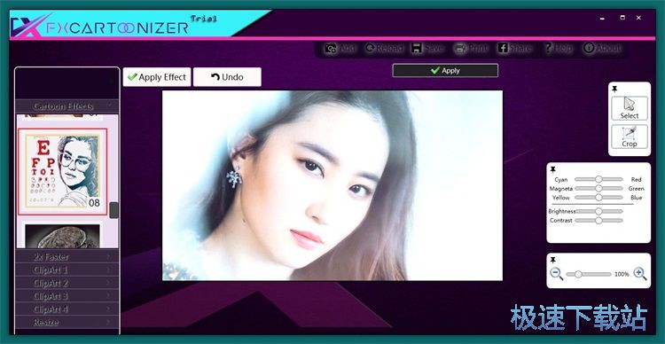 �����DƬ�̳�