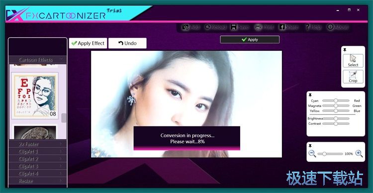 �����DƬ�̳�