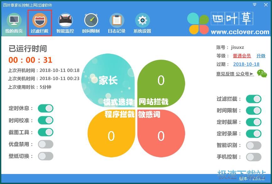 ���������~�̳�