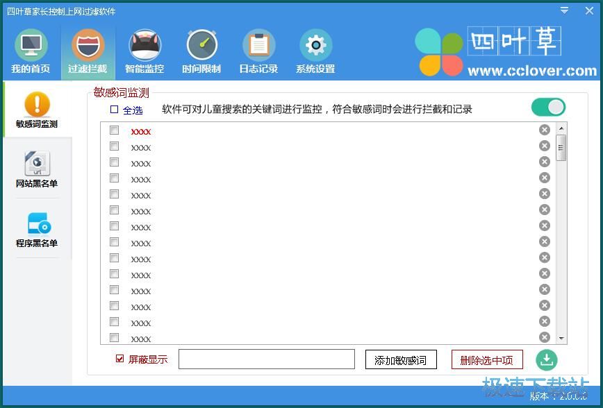 ���������~�̳�