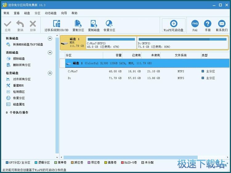 �{���űP�օ^�̳�