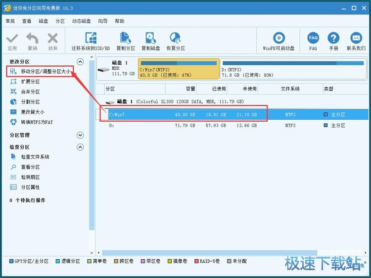 �{���űP�օ^�̳�