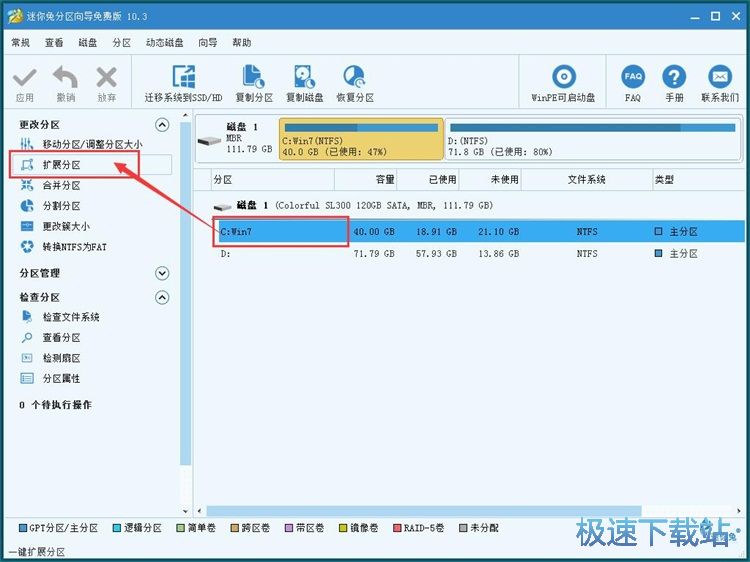 �{���űP�օ^�̳�