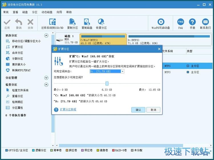 �{���űP�օ^�̳�