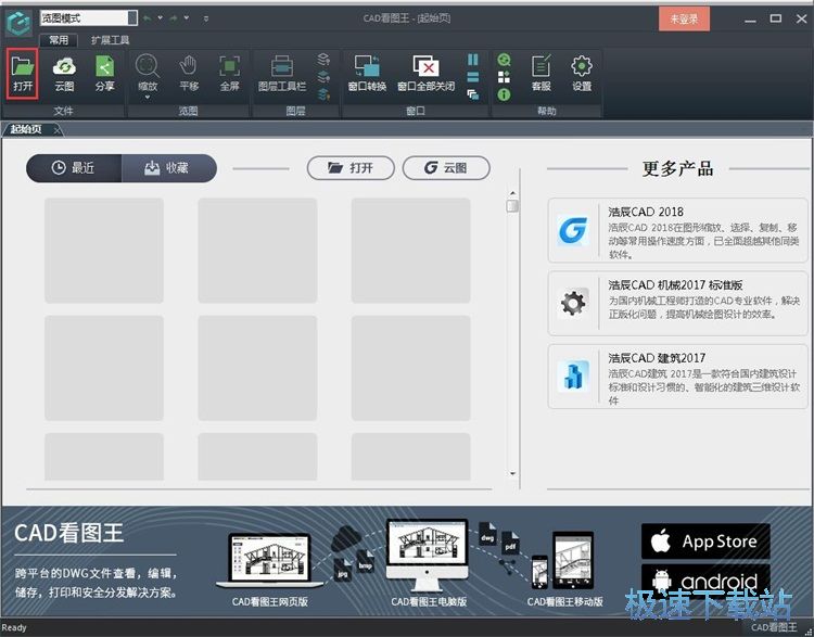 �y��CAD�D����e�̳�