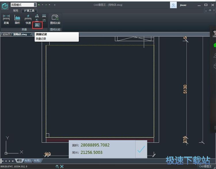 �y��CAD�D����e�̳�