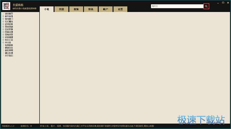 �����ھ�С�f�̳�