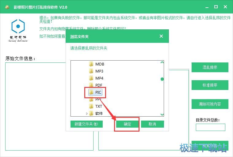 �DƬ����̳�