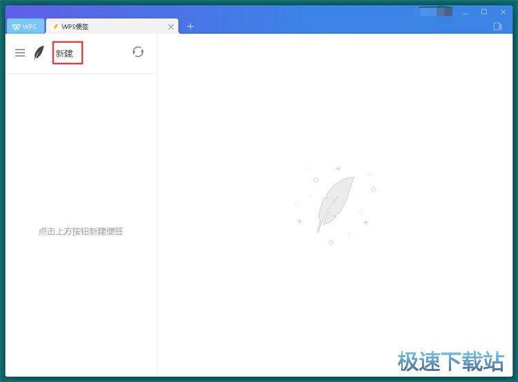 ���ӱ㺞�̳�