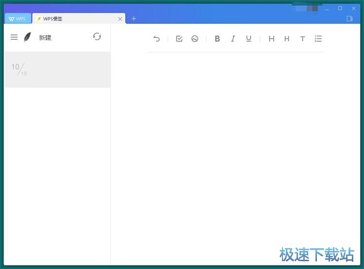 ���ӱ㺞�̳�