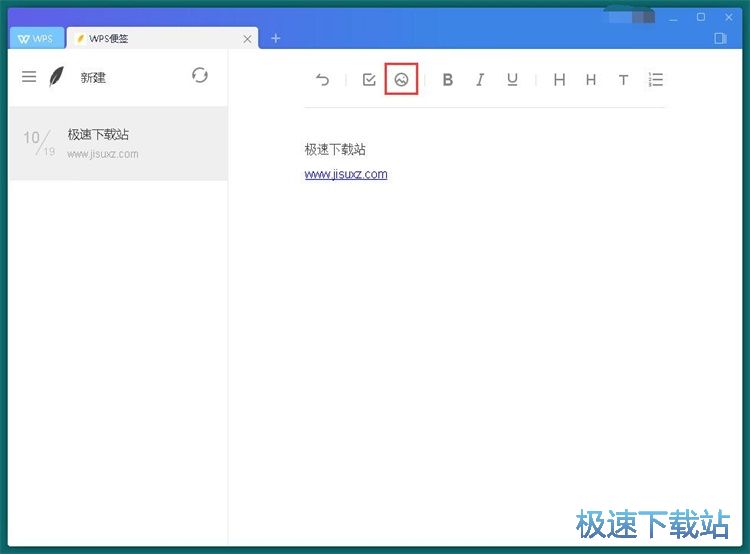 ���ӱ㺞�̳�