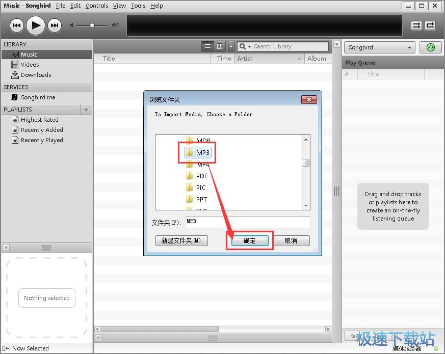 ���������̳�