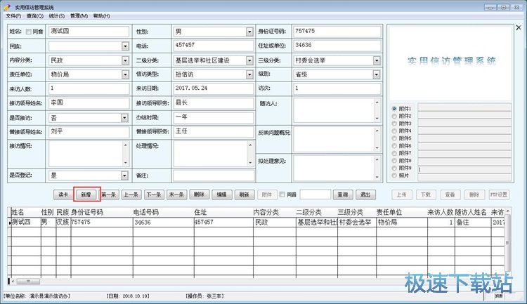 ������L��Ϣ