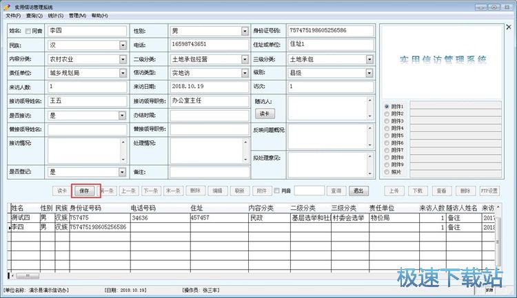 ������L��Ϣ