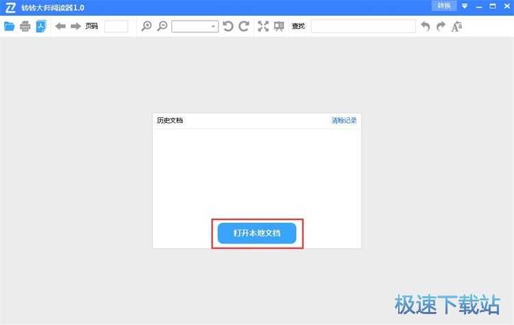 ��x����PDF�ęn�̳�