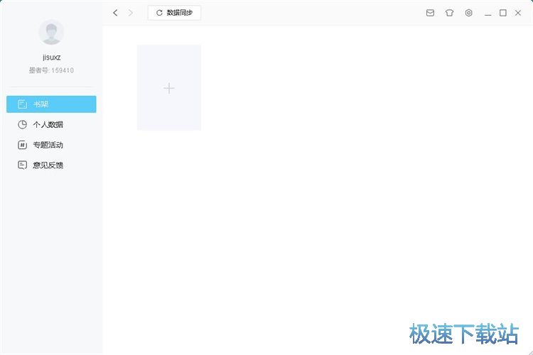 �½���݋С�f�̳�