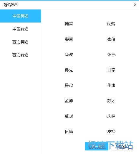 �½���݋С�f�̳�