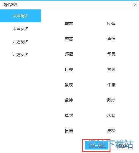 �½���݋С�f�̳�