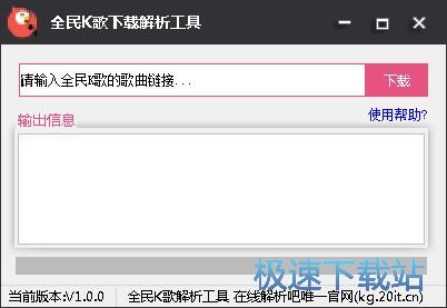 ���dȫ��K�������̳�