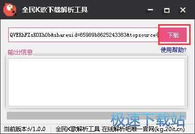 ���dȫ��K�������̳�