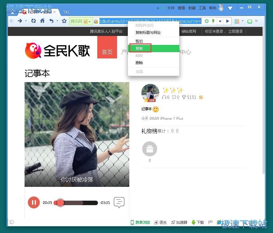 ���dȫ��K�������̳�