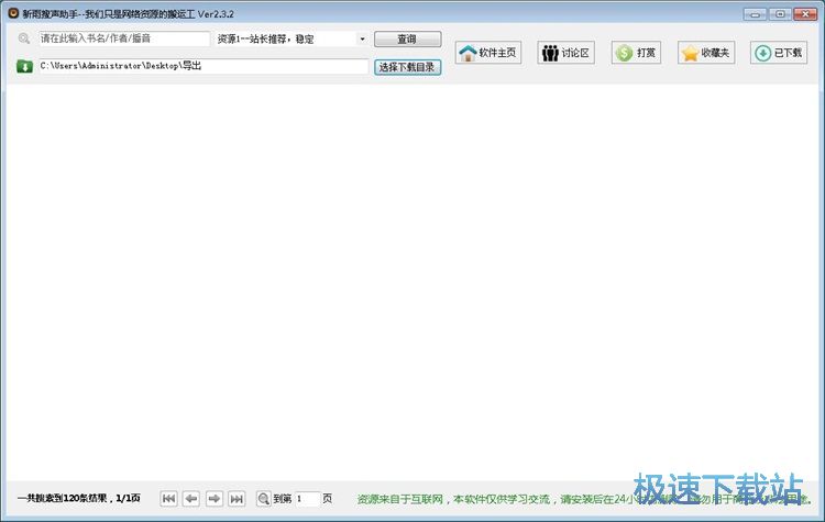 ���d��С�f�̳�