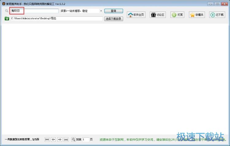 ���d��С�f�̳�