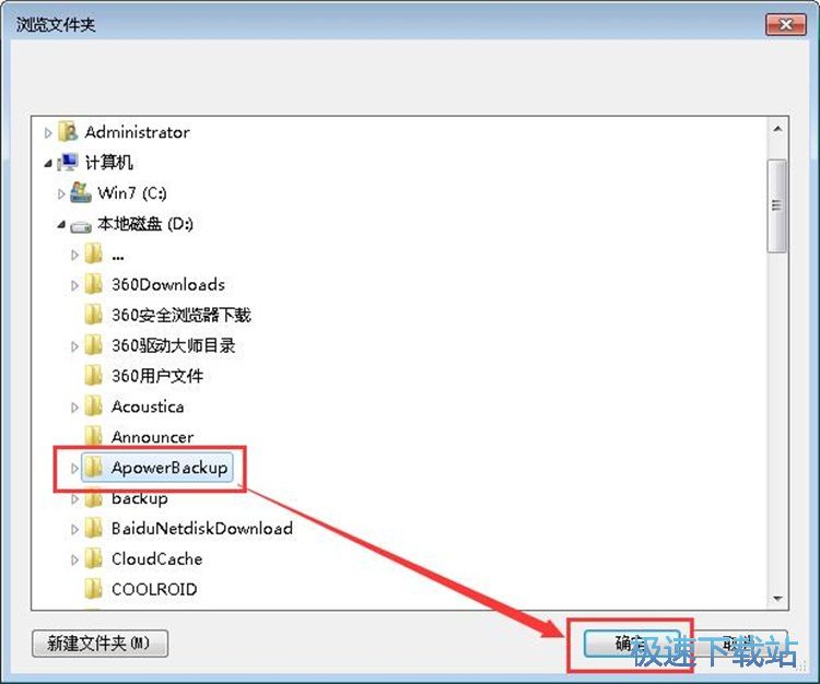 �����؏͈DƬ�̳�