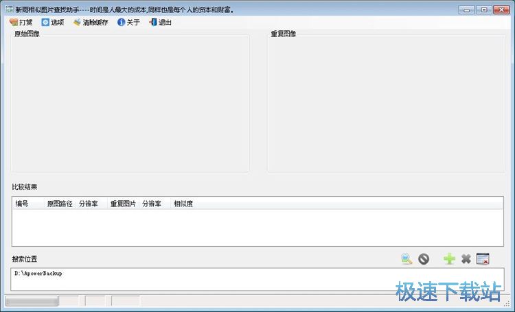 �����؏͈DƬ�̳�