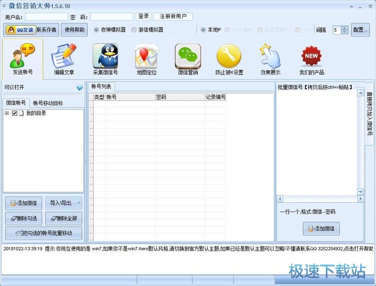 ע���~̖�̳�
