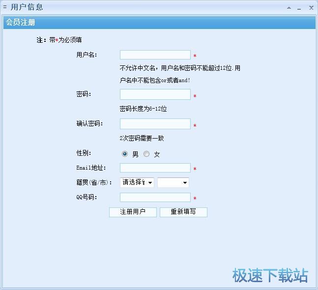 ע���~̖�̳�