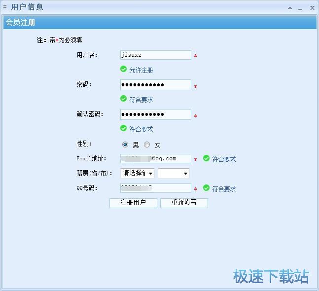 ע���~̖�̳�