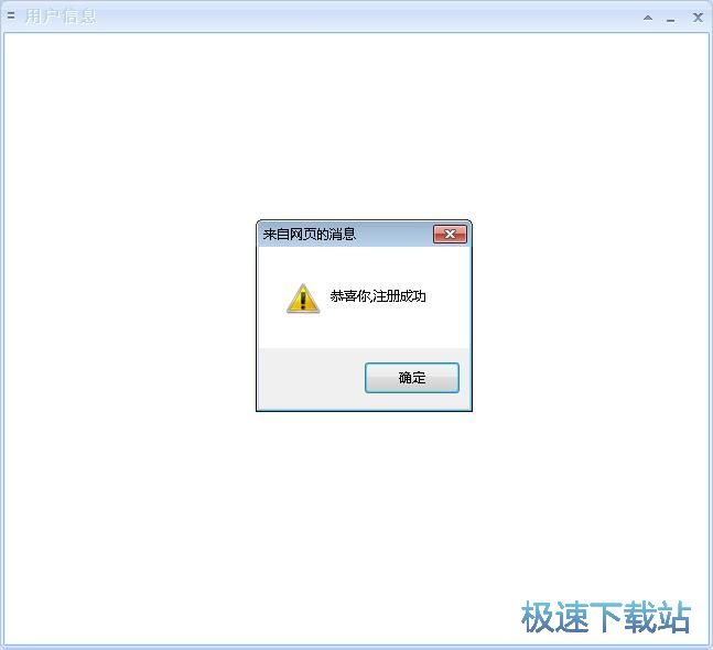 ע���~̖�̳�