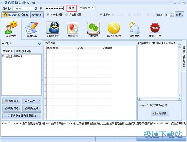 ע���~̖�̳�