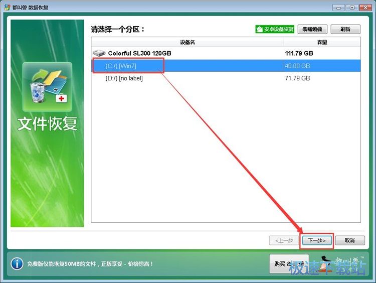 �֏�(f��)���h�DƬ�̳�