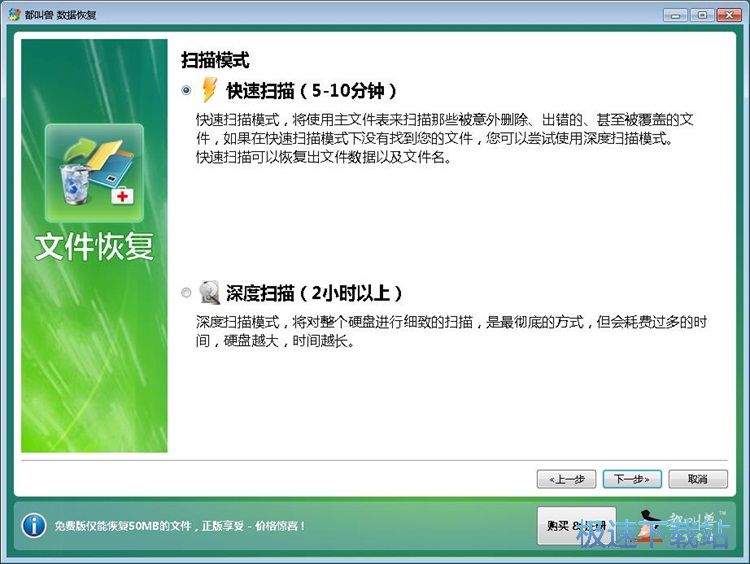 �֏�(f��)���h�DƬ�̳�