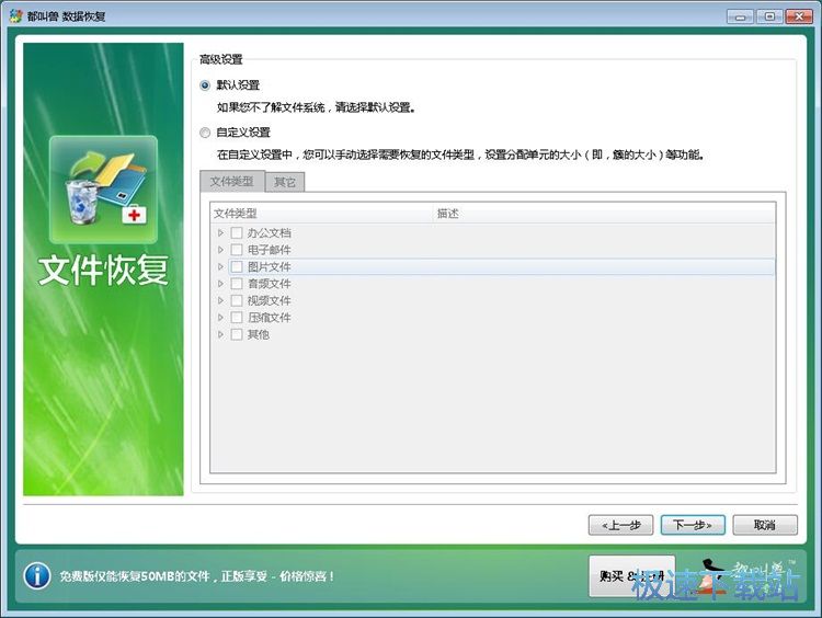 �֏�(f��)���h�DƬ�̳�