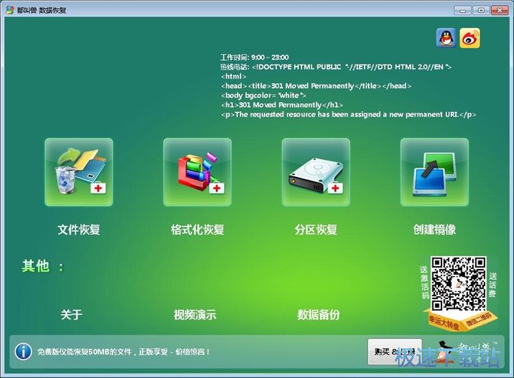 �֏�(f��)���h�DƬ�̳�