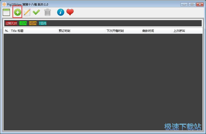�O�������[犽̳�