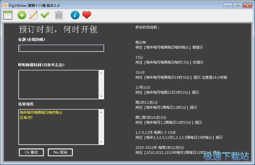 �O�������[犽̳�