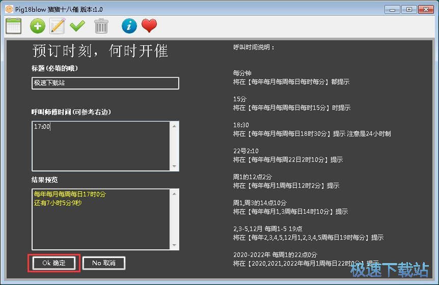 �O�������[犽̳�