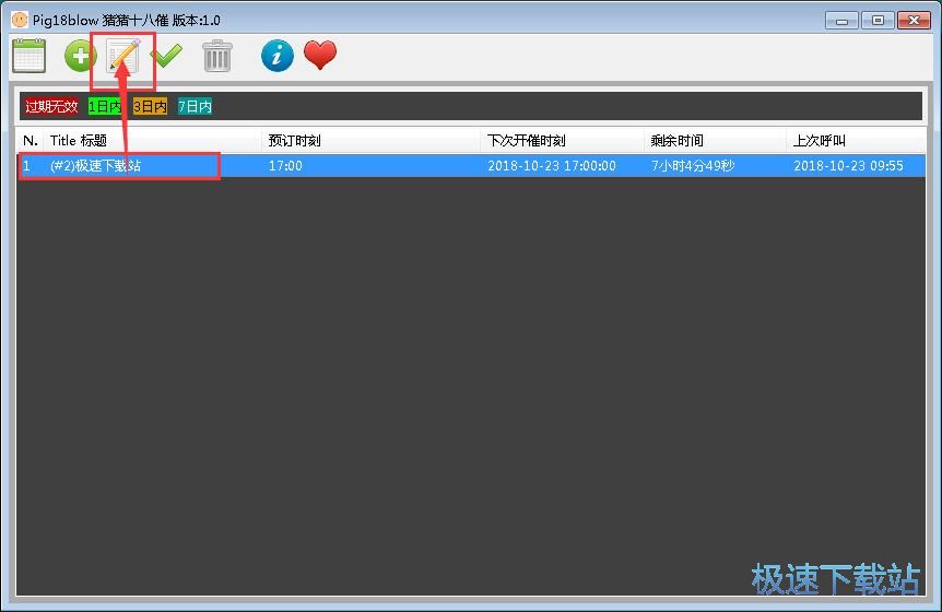 �O�������[犽̳�