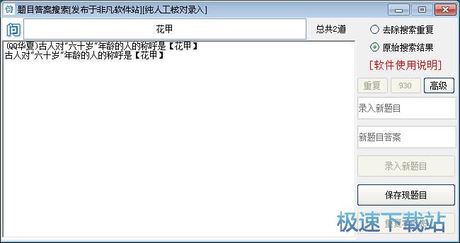 ���������}Ŀ�̳�