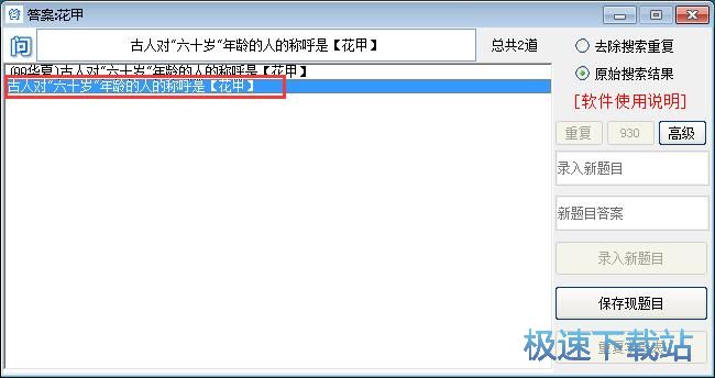 ���������}Ŀ�̳�