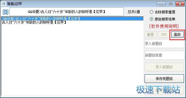 ���������}Ŀ�̳�