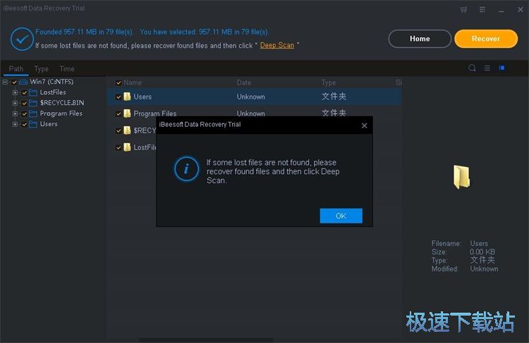 �֏ͱ��h���l�̳�